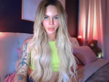 Sweetseductresskylie Chaturbate stream image from August 24, 2025