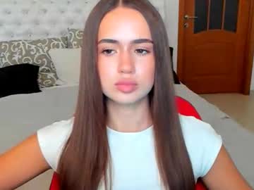 Mmm_Bananaa_ Chaturbate stream image from August 24, 2025