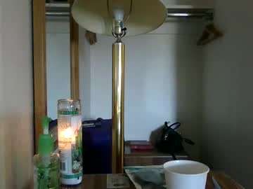 Bootyliousbubblegum Chaturbate stream image from August 24, 2025