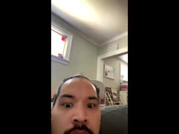 Bryankenji Chaturbate stream image from August 24, 2025