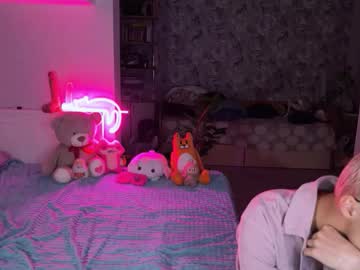 _Meowmeowmeow Chaturbate stream image from August 24, 2025