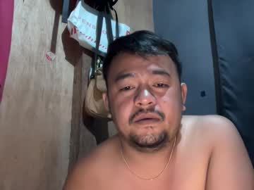 Xram_ Chaturbate stream image from August 24, 2025