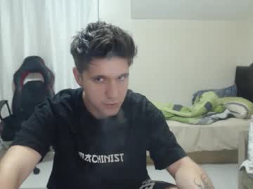 Brownhaiir Chaturbate stream image from August 24, 2025