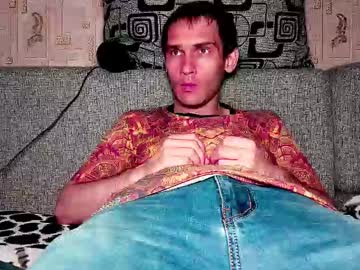 Davidcarrollx Chaturbate stream image from August 24, 2025