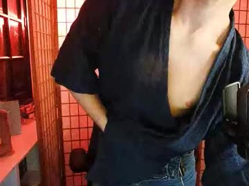 Kissandcream Chaturbate stream image from August 24, 2025