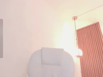 Laukyubey Chaturbate stream image from August 24, 2025