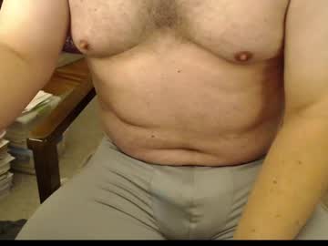 Nassauliman Chaturbate stream image from August 24, 2025