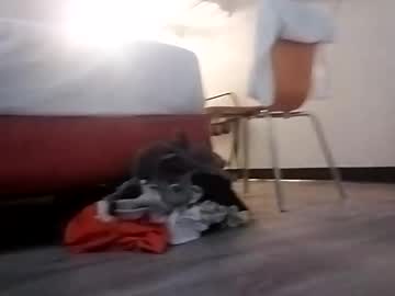 Nomnom1970 Chaturbate stream image from August 24, 2025