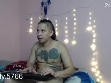 Coupleperv666 Chaturbate stream image from August 25, 2025