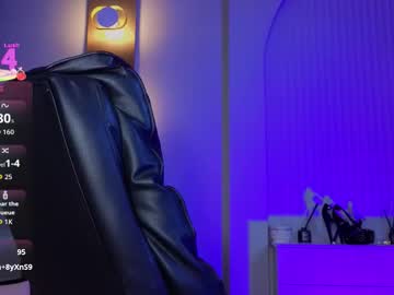 Jenna_Adams_ Chaturbate stream image from August 25, 2025