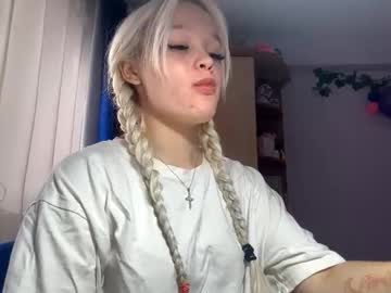 Lanitatower Chaturbate stream image from August 25, 2025
