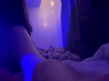 Pillheadkitten Chaturbate stream image from August 25, 2025