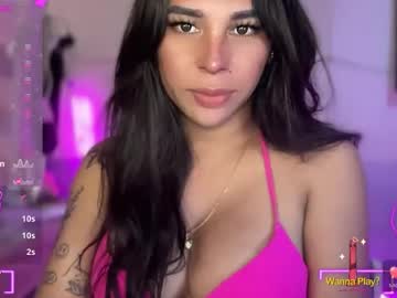 Bigcockamanda23 Chaturbate stream image from August 25, 2025