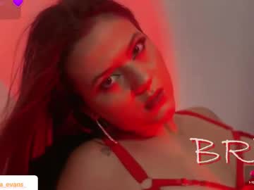 Nahiara_Evans_ Chaturbate stream image from August 25, 2025