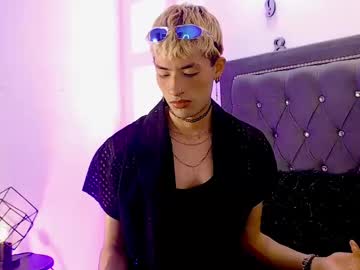 Ozorio_Dany Chaturbate stream image from August 25, 2025