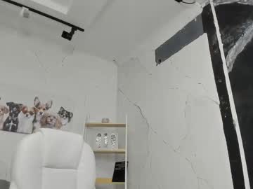 Starbutterflyy_ Chaturbate stream image from August 25, 2025