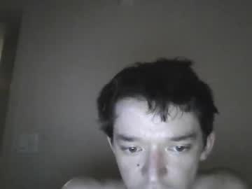 Justphoenixxx Chaturbate stream image from August 25, 2025