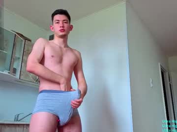 Danny__Magic Chaturbate stream image from August 25, 2025