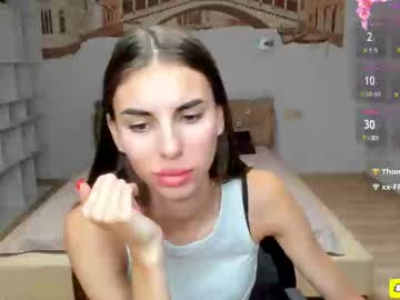 Emmygreans Chaturbate stream image from August 25, 2025
