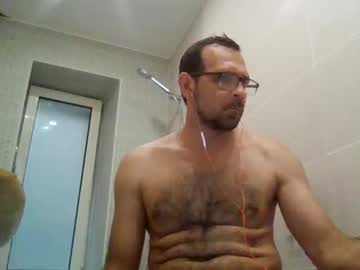 Alfonzo43 Chaturbate stream image from August 25, 2025
