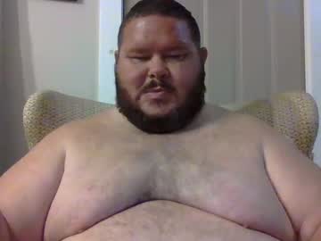 Bpbww Chaturbate stream image from August 25, 2025