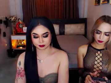 Goddess_Alizon stream image from August 25, 2025