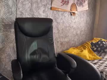 Vialeras Chaturbate stream image from August 25, 2025