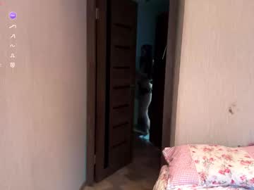 Gentleprincess69 Chaturbate stream image from August 25, 2025