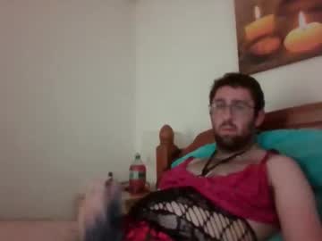 Ic06 Chaturbate stream image from August 25, 2025