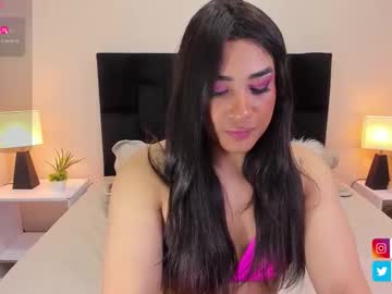 Kamell_X26 Chaturbate stream image from August 25, 2025