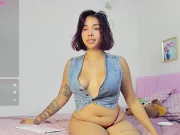 Lucymartelli Chaturbate stream image from August 25, 2025