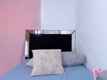 Apriladamson_ Chaturbate stream image from August 25, 2025