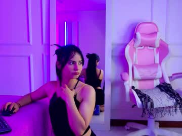 Cielo_Bm Chaturbate stream image from August 25, 2025