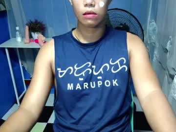 Cocky_Bebeboy Chaturbate stream image from August 25, 2025