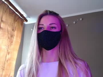 Iris_Lave Chaturbate stream image from August 25, 2025