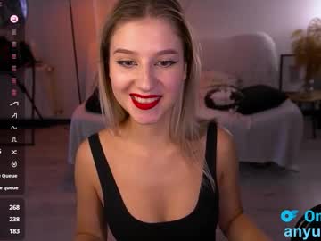 Lovelyspacee Chaturbate stream image from August 25, 2025