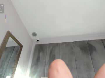 Sofiiaduque_ Chaturbate stream image from August 25, 2025