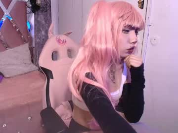 Terraelowen Chaturbate stream image from August 25, 2025