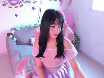 Aneko_Morii stream image from August 25, 2025