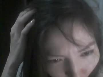 Honey_Yuzu Chaturbate stream image from August 25, 2025
