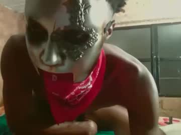 Fuegoredhot Chaturbate stream image from August 25, 2025