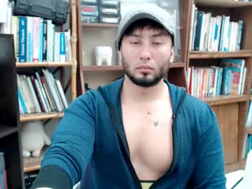 Ingabooo Chaturbate stream image from August 25, 2025
