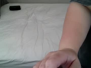Missbjay Chaturbate stream image from August 25, 2025