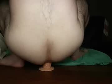 9bisexinches Chaturbate stream image from August 25, 2025