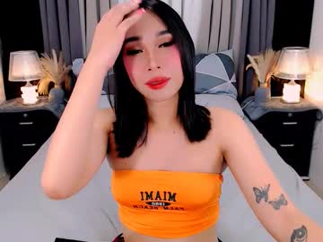 Kisha_Fucks Chaturbate stream image from August 25, 2025