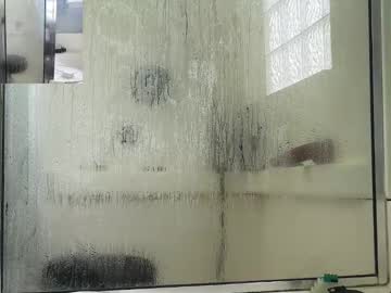 Me4master Chaturbate stream image from August 25, 2025