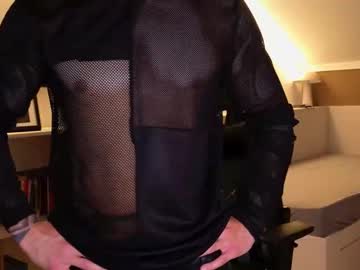 Aressteel stream image from August 25, 2025