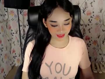 Dreyanajones Chaturbate stream image from August 25, 2025