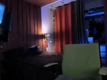 Irisice Chaturbate stream image from August 25, 2025
