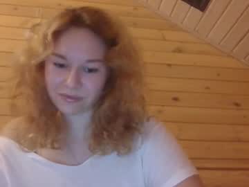 Pearlshade Chaturbate stream image from August 25, 2025
